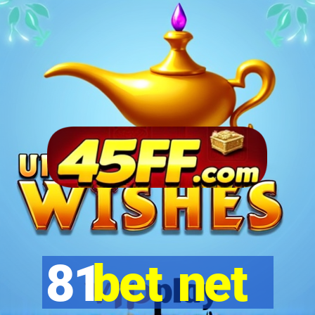 81bet net